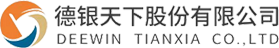 德银天下股份有限公司